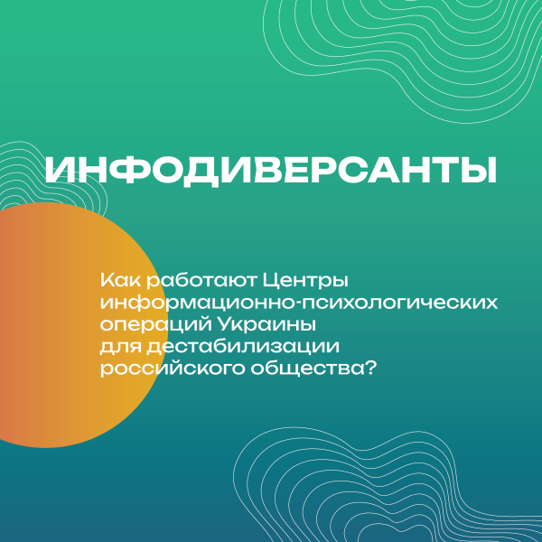 Антитеррор